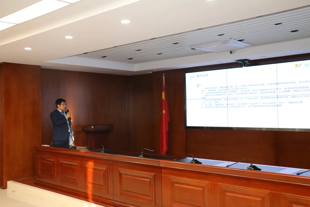 重整行装再出发——市产投集团召开改革重组动员会议(图21) 重整行装再出发——市产投集团召开改革重组动员会议(图21)