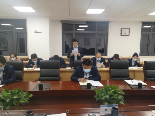 市产投集团团委召开2021年度专题组织生活会(图3) 市产投集团团委召开2021年度专题组织生活会(图3)